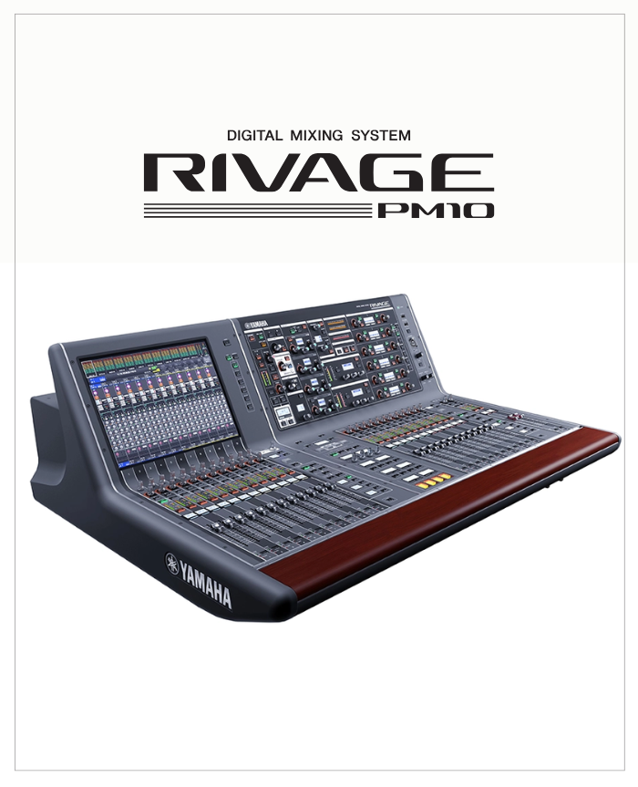 Rivage PM10