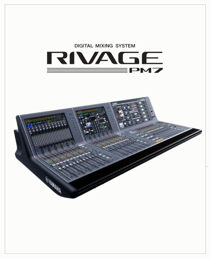 Rivage PM7
