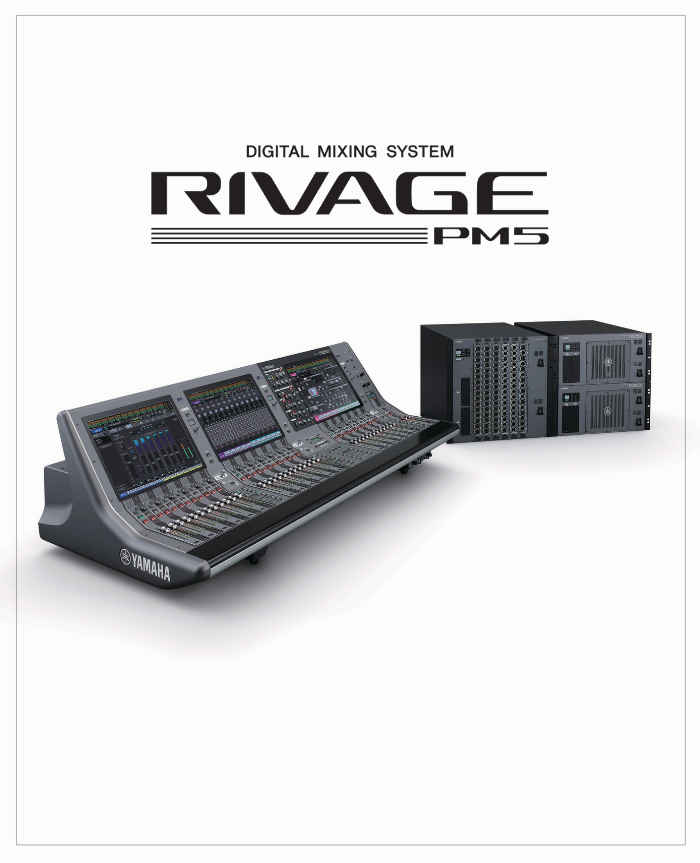 Rivage PM5
