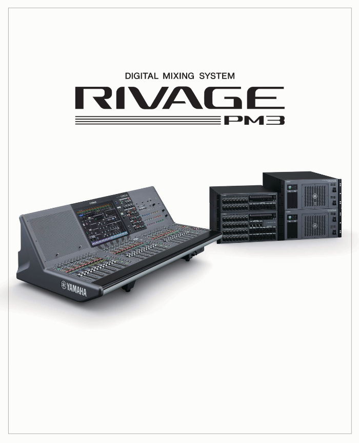 Rivage PM3